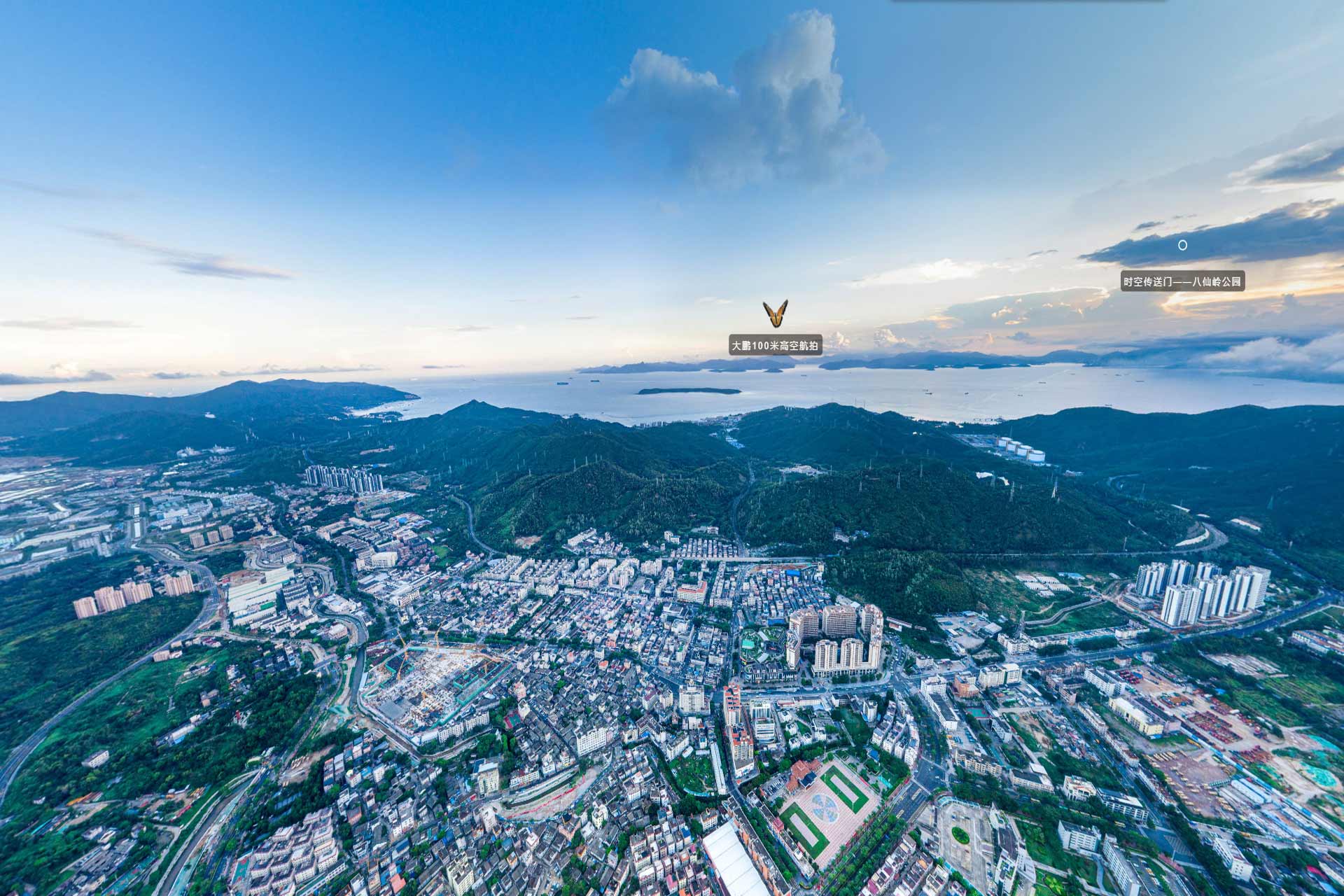 深圳大鹏新区VR全景