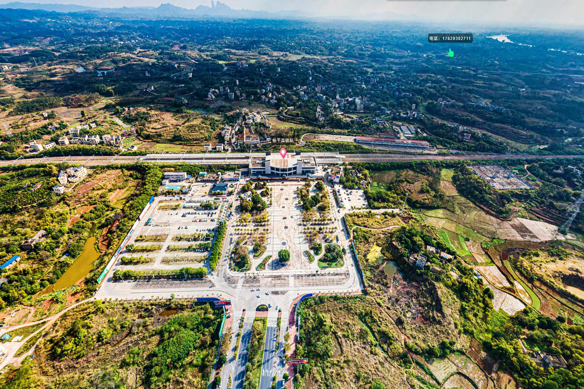 桂平市高铁站航拍VR全景