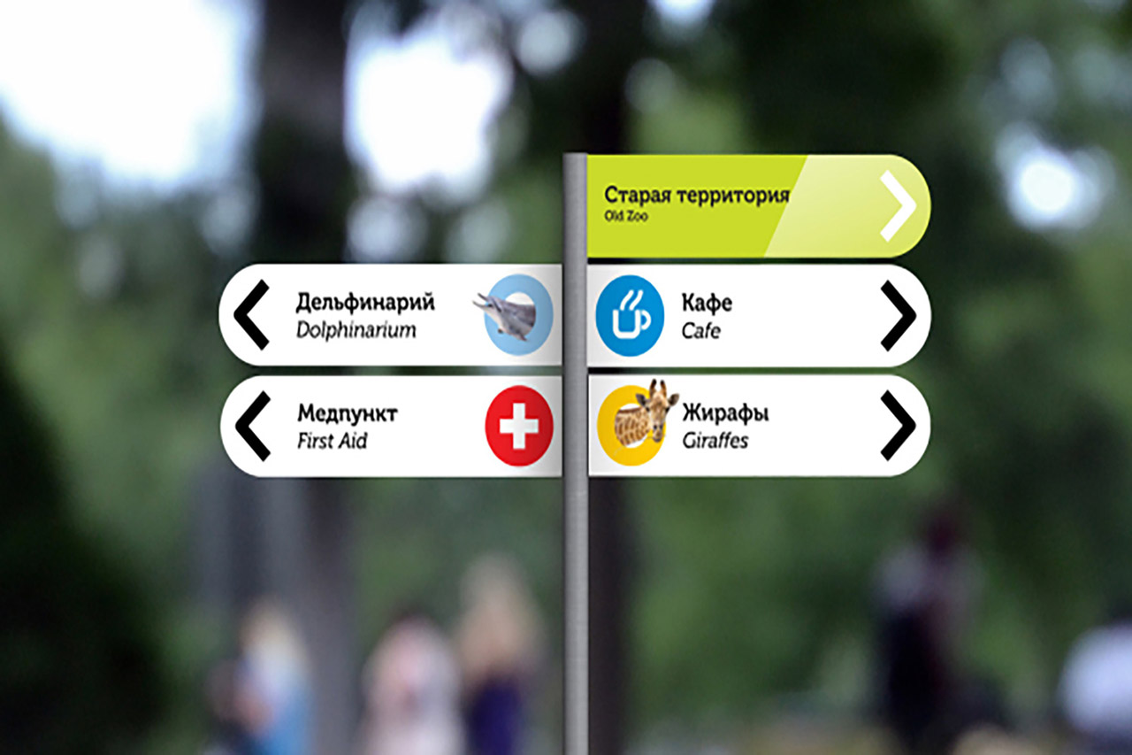 互联网思维有那些--互联网思维总结