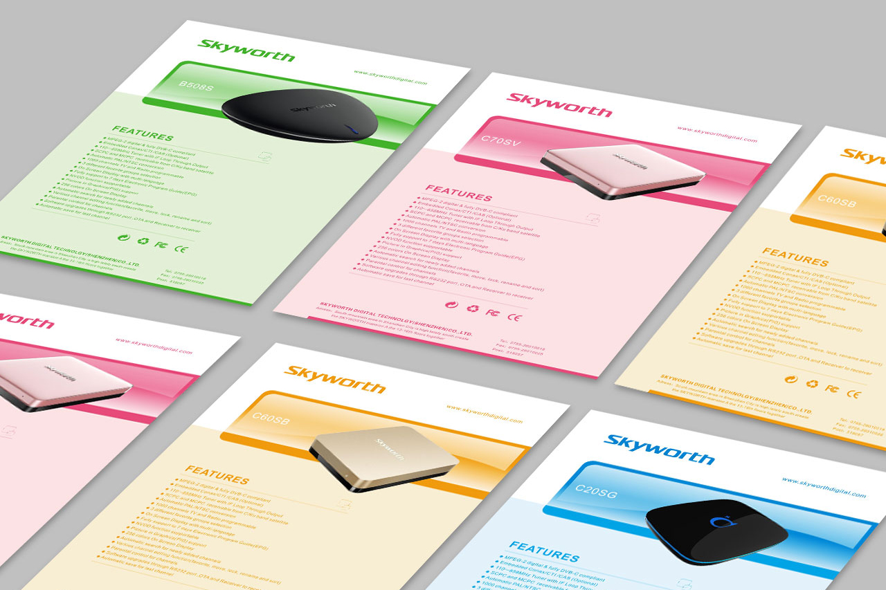 创维机顶盒画册设计