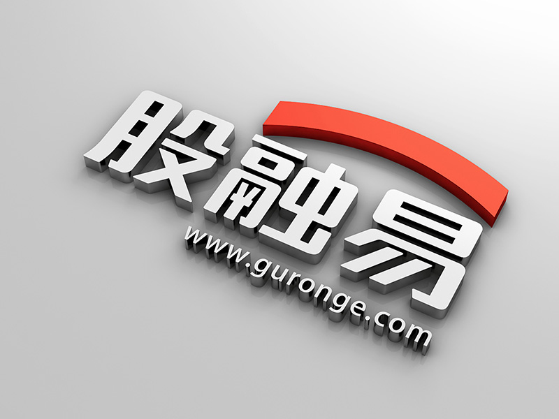 股融易丨更精准的股权融资平台
